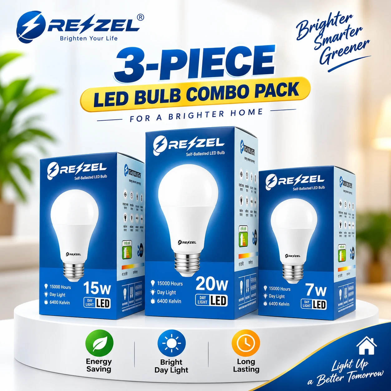 Rezzel LED Bulb 3-Piece Combo Pack (20W, 15W, 7W) – Energy Saving 6400K Cool White LED Bulbs with 270° Beam Angle, High Lumen Output & 1 Year Warranty