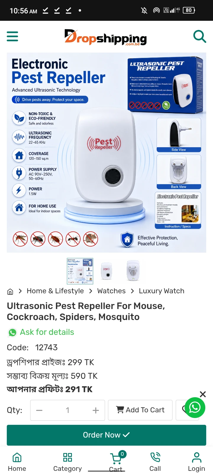 Ultrasonic Pest Repeller For Mouse, Cockroach, Spiders, Mosquito