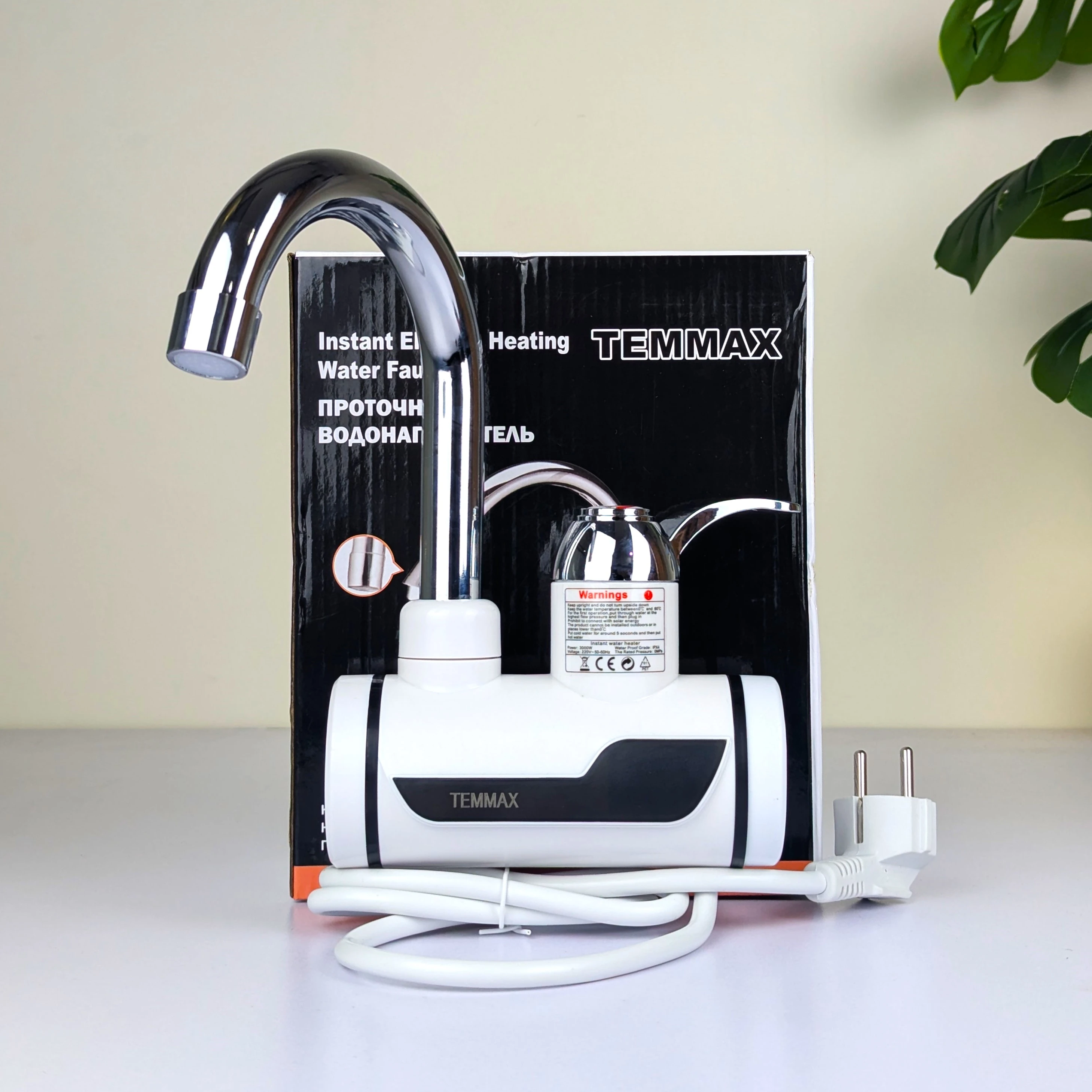 Instant Electric Digital Display Hot Water Tap