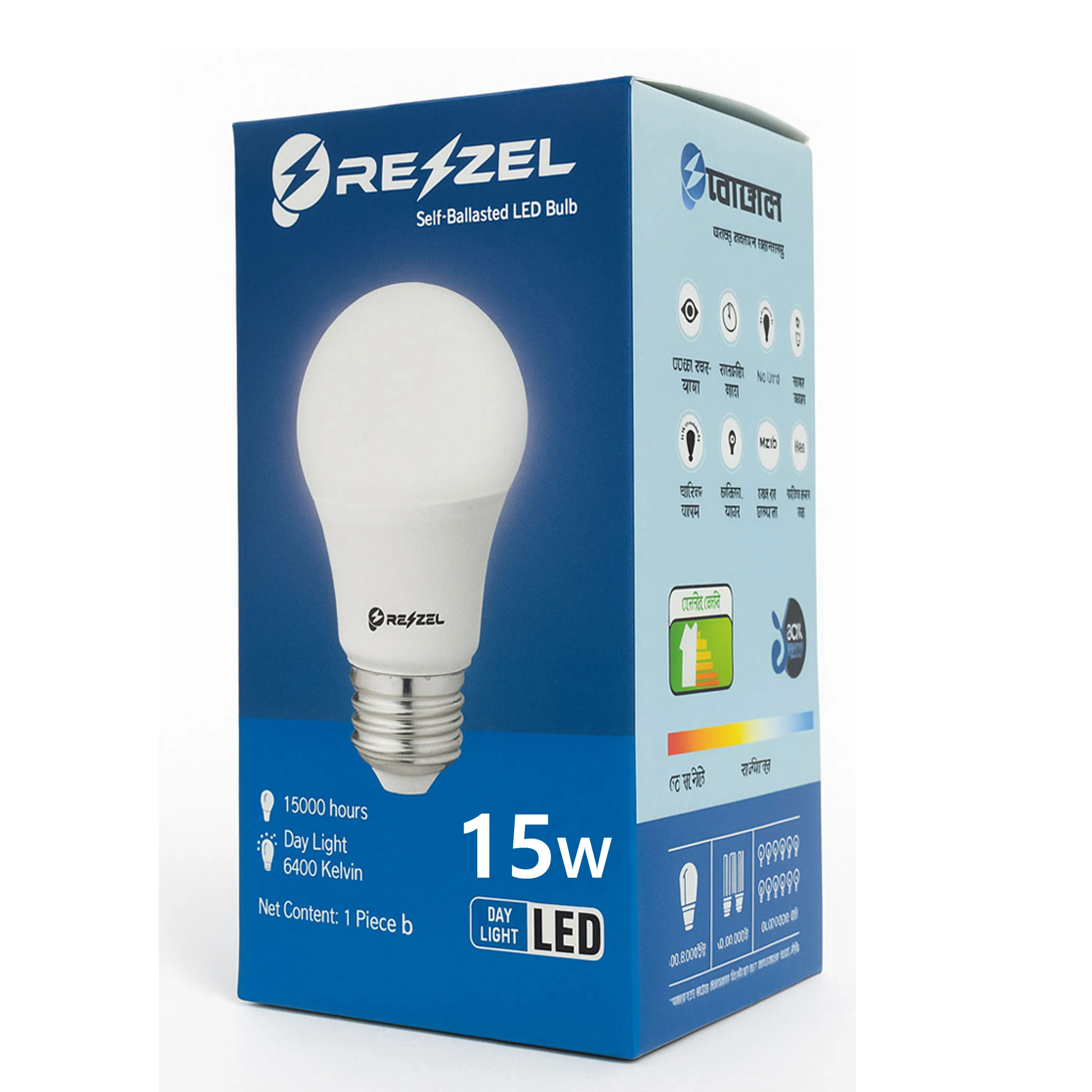 Rezzel Self-Ballasted LED Bulb 15W – Energy Saving 6400K Cool White LED Light Bulb with 270° Beam Angle, High Lumen Output & 1 Year Warranty
