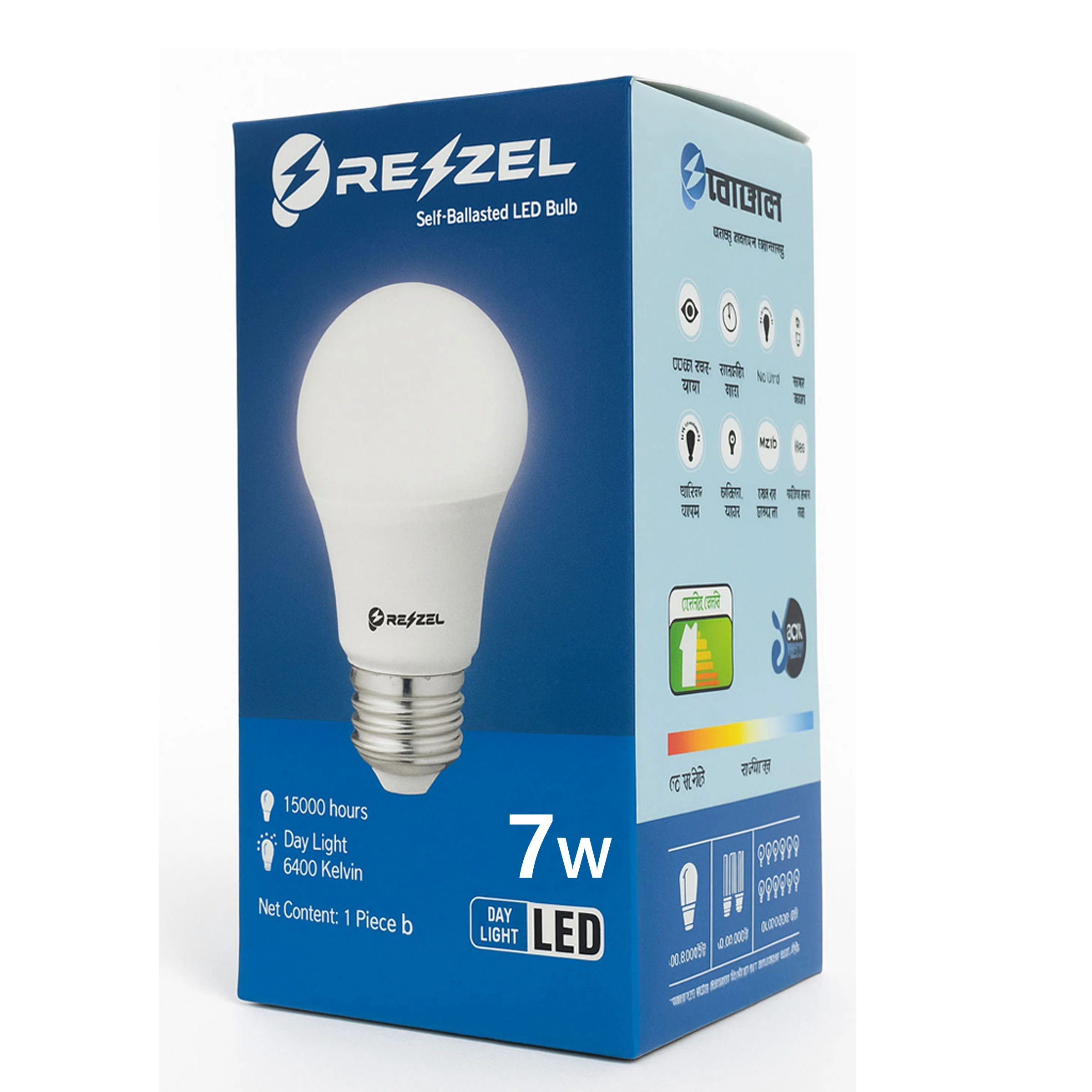 Rezzel Self-Ballasted LED Bulb 7W – Energy Saving 6400K Cool White LED Light Bulb with 270° Beam Angle, High Lumen Output & 1 Year Warranty