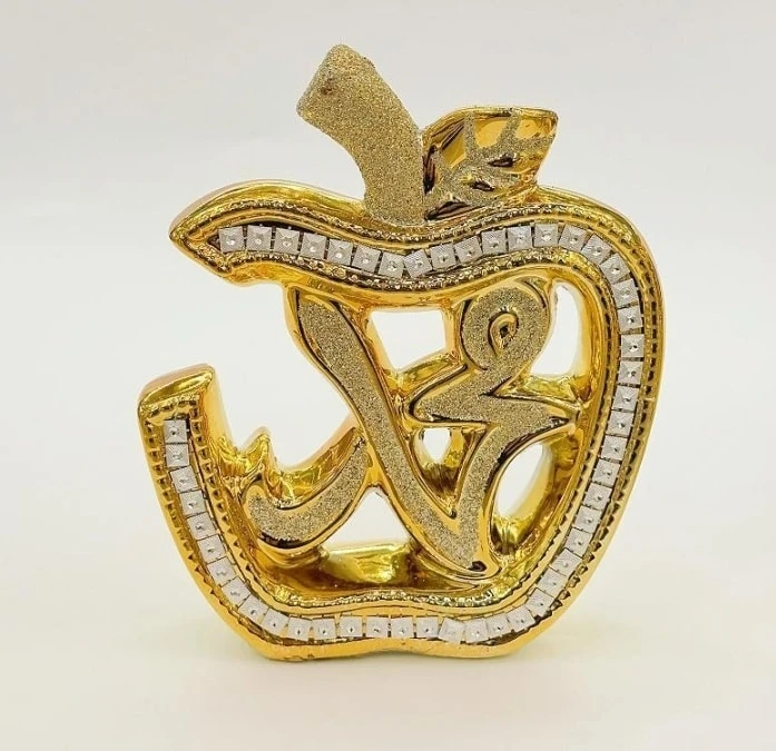 Allahu and Mohammad S Hadia(Ceramic)