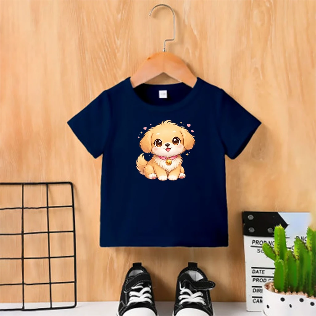 Kids Premium (Cotton) T-Shirt